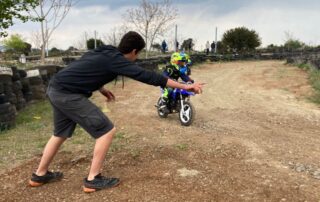 Cours de Moto et de Quad 1h30 avec Offroad Aventure 07