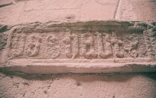 Le Château d'Aubenas