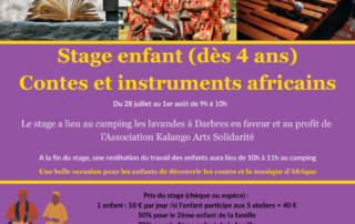 Stage « contes et instruments africains » Stage « contes et instruments africains »