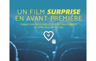 Favorite: surprise film preview