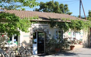 Entrée restaurant