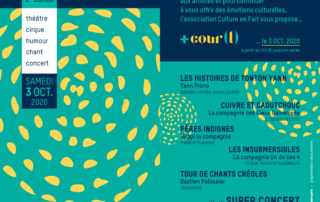 + cour (t) + cour (t)