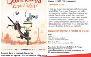 Cinéma avec le film : Chien pourri Cinéma avec le film : Chien pourri